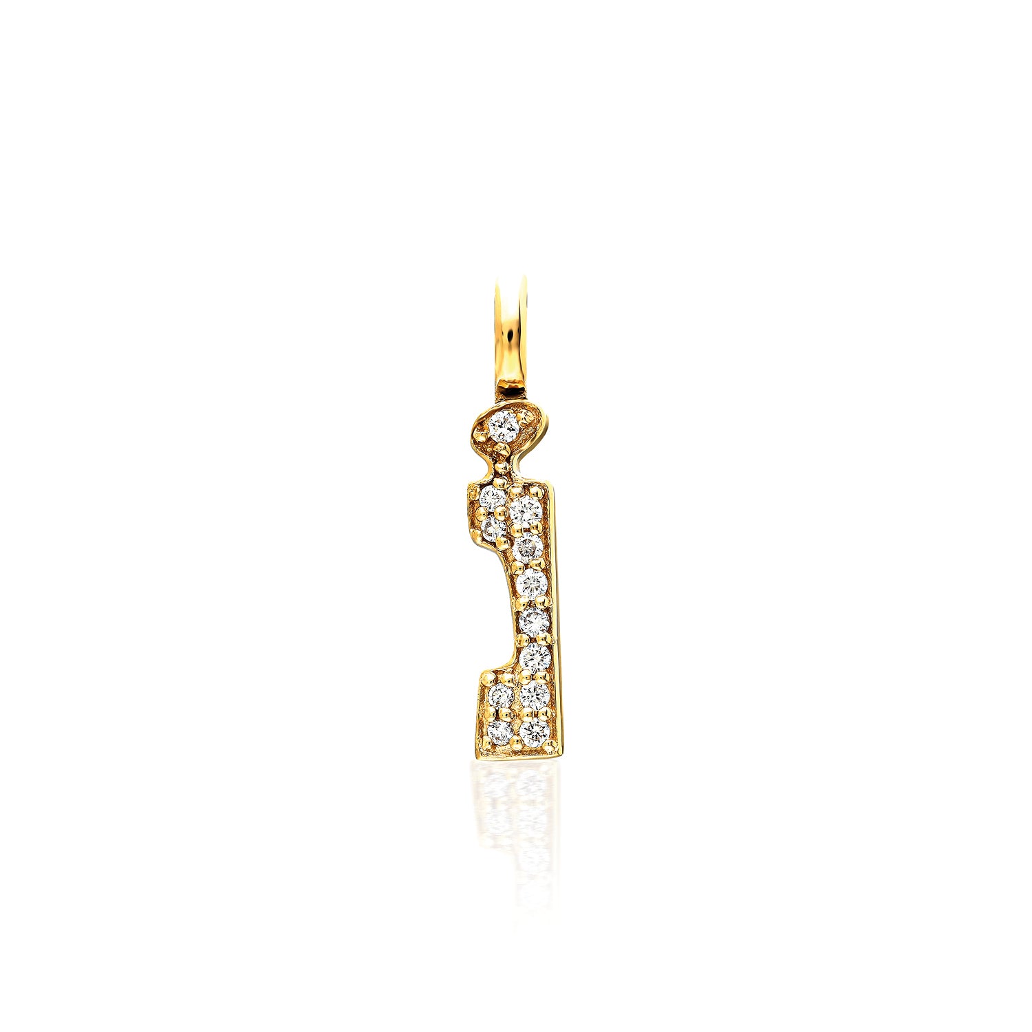"Sanse" Pavé Diamond Letter Charm